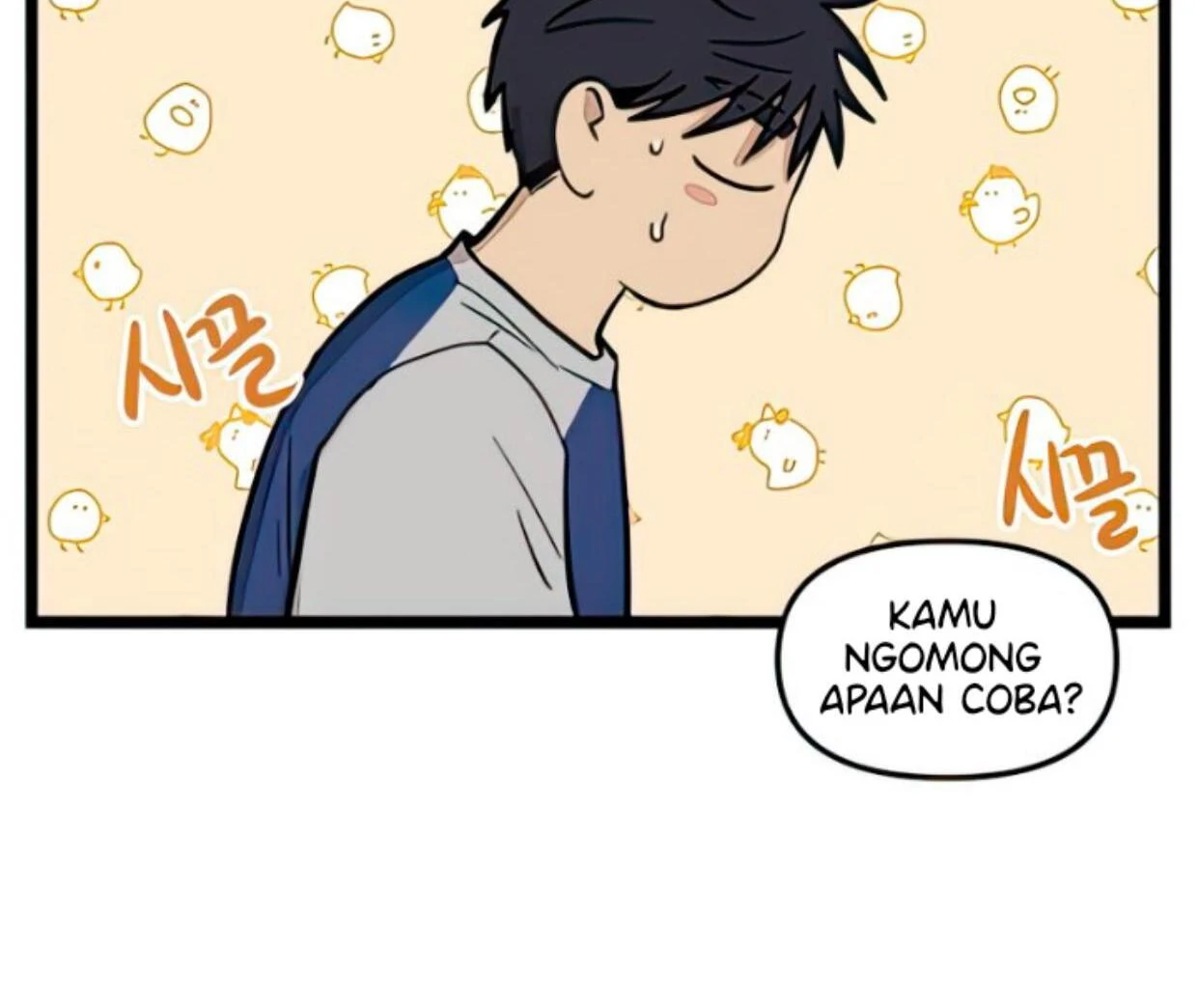 Homeless Chapter 118 - halaman 93