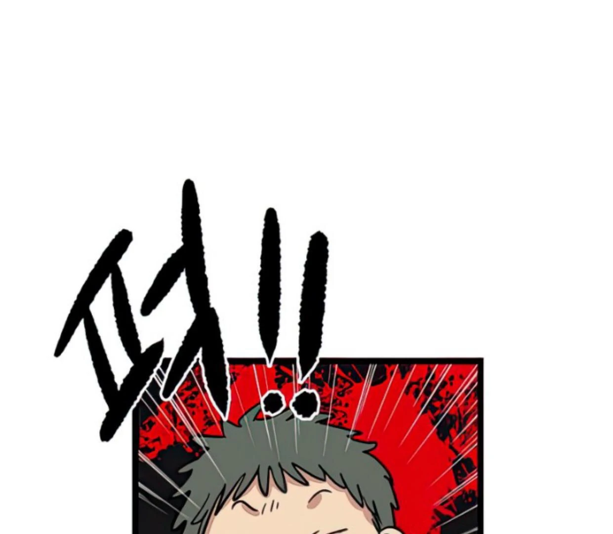 Homeless Chapter 119 - halaman 108