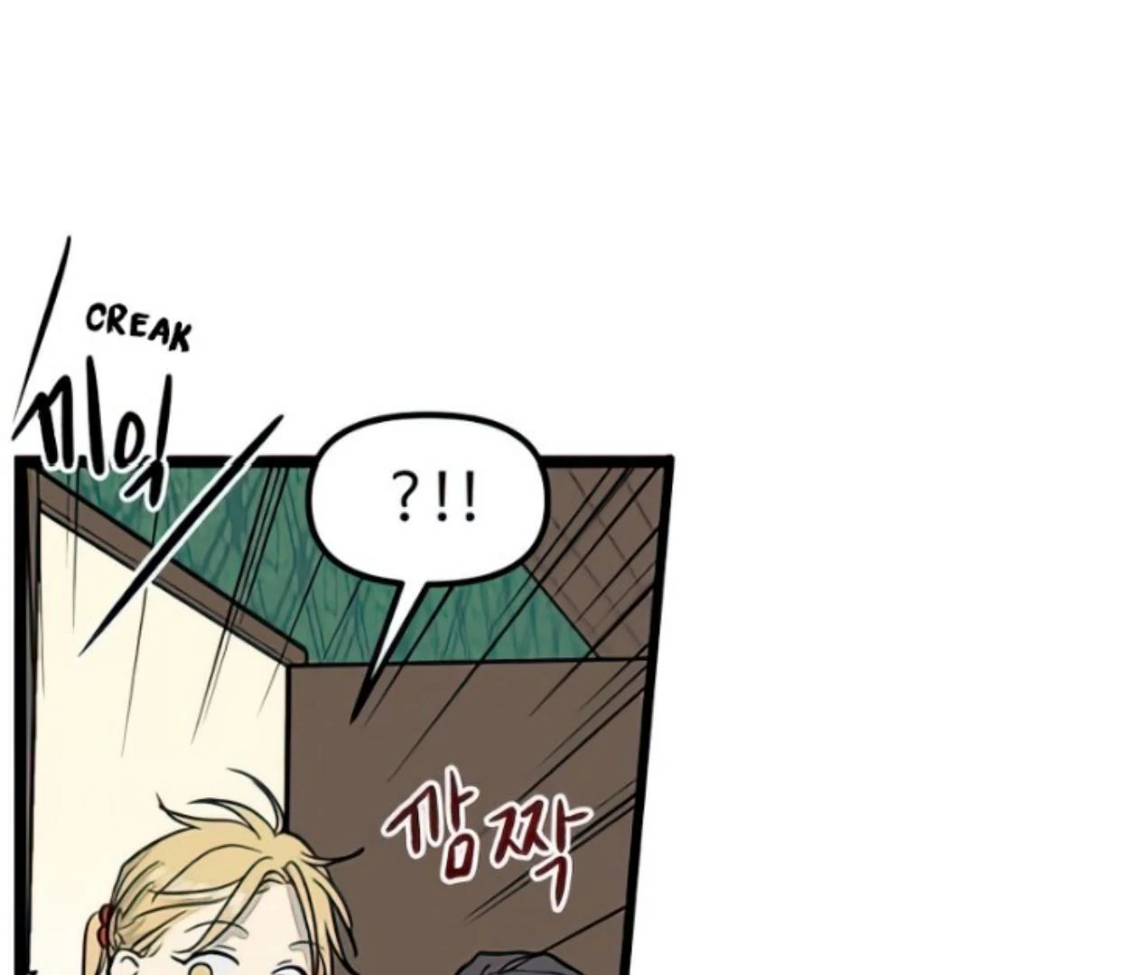 Homeless Chapter 119 - halaman 120