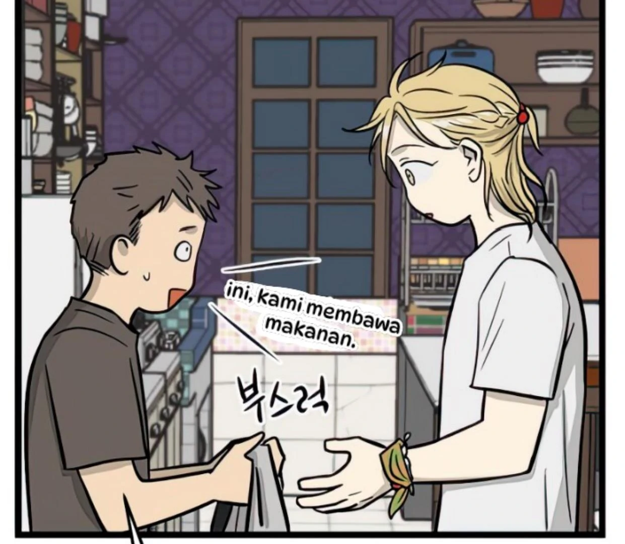 Homeless Chapter 119 - halaman 14