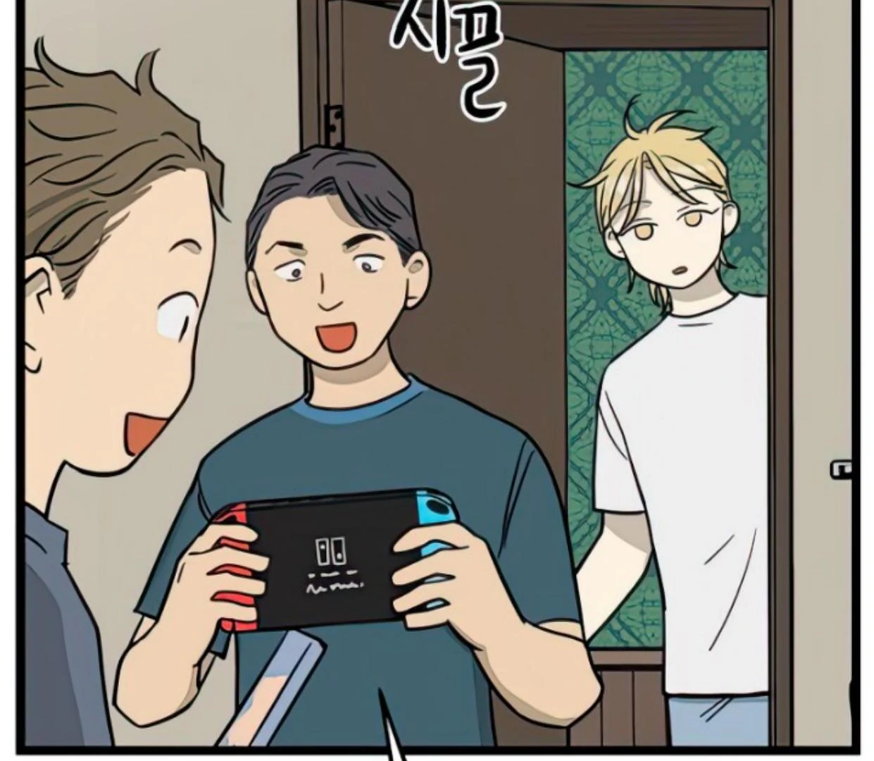 Homeless Chapter 119 - halaman 32