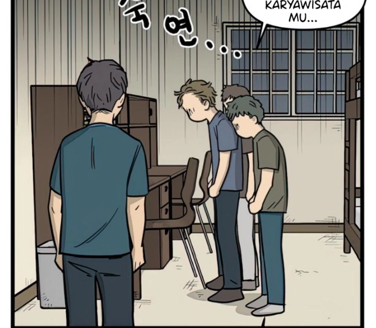 Homeless Chapter 119 - halaman 47