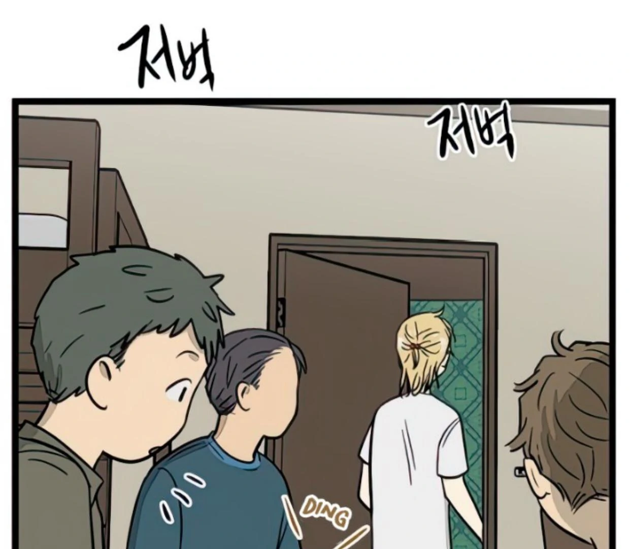 Homeless Chapter 119 - halaman 66