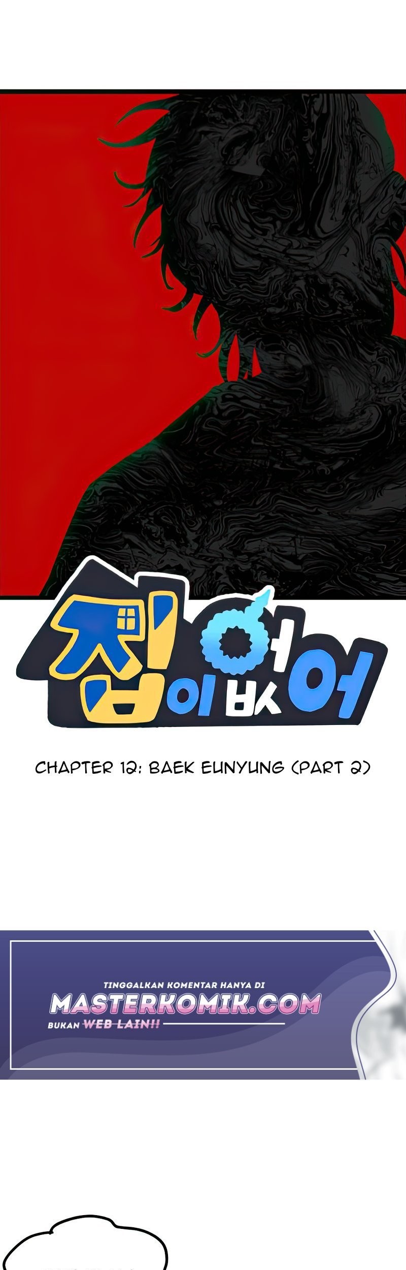 Homeless Chapter 12 - halaman 2