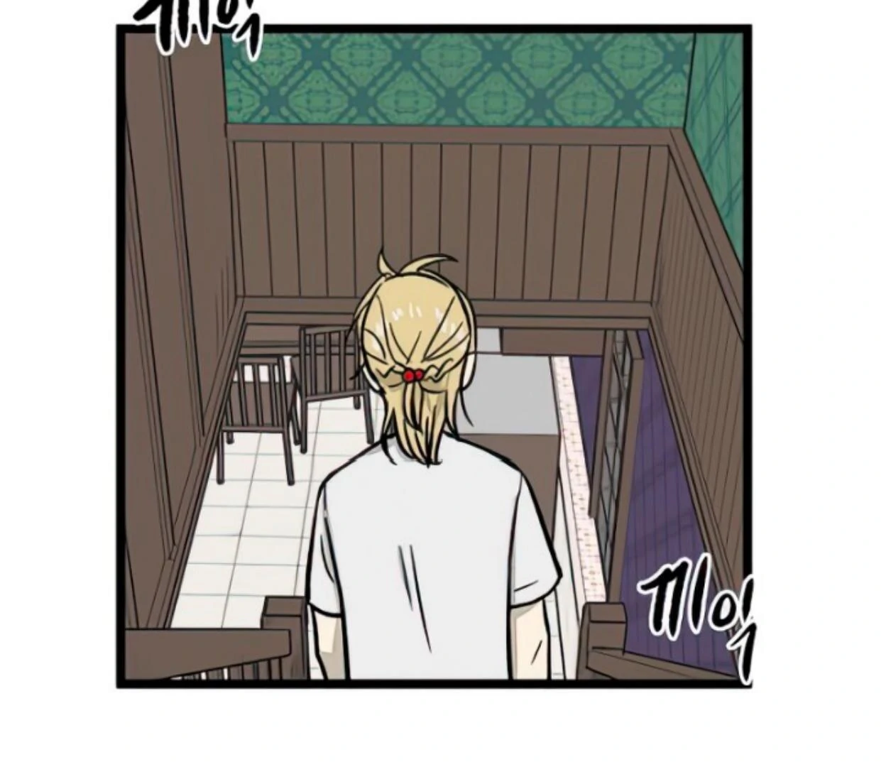 Homeless Chapter 120 - halaman 4