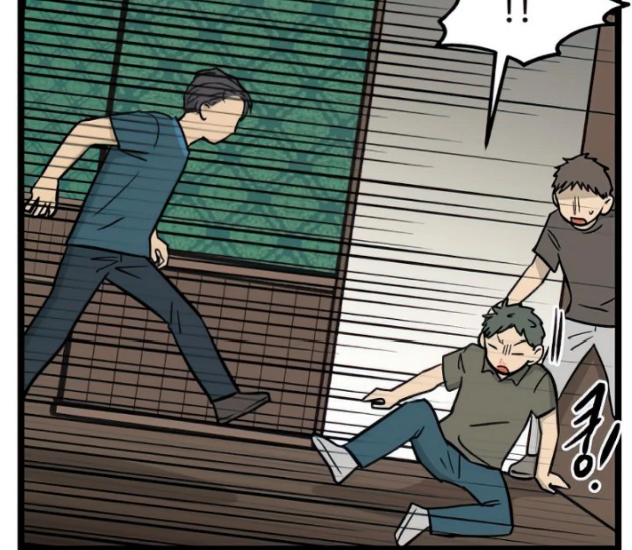Homeless Chapter 120 - halaman 67