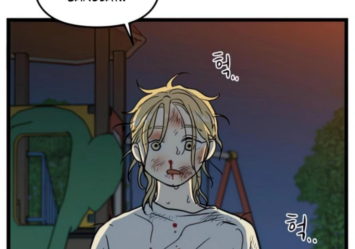 Homeless Chapter 121 - halaman 107