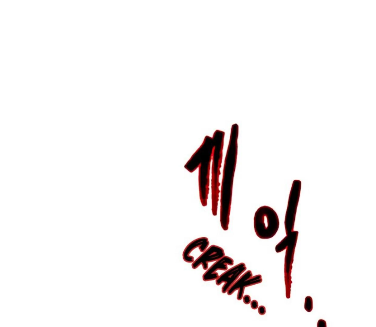 Homeless Chapter 121 - halaman 23