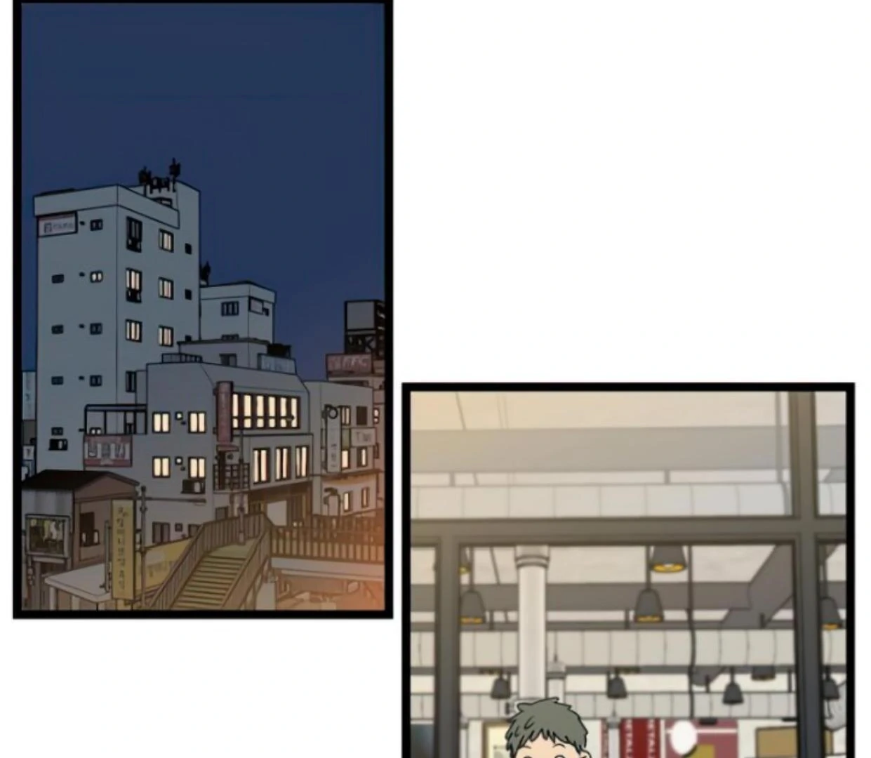 Homeless Chapter 121 - halaman 49