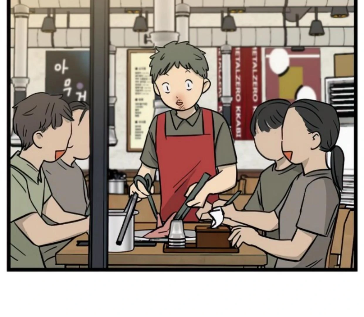 Homeless Chapter 121 - halaman 51