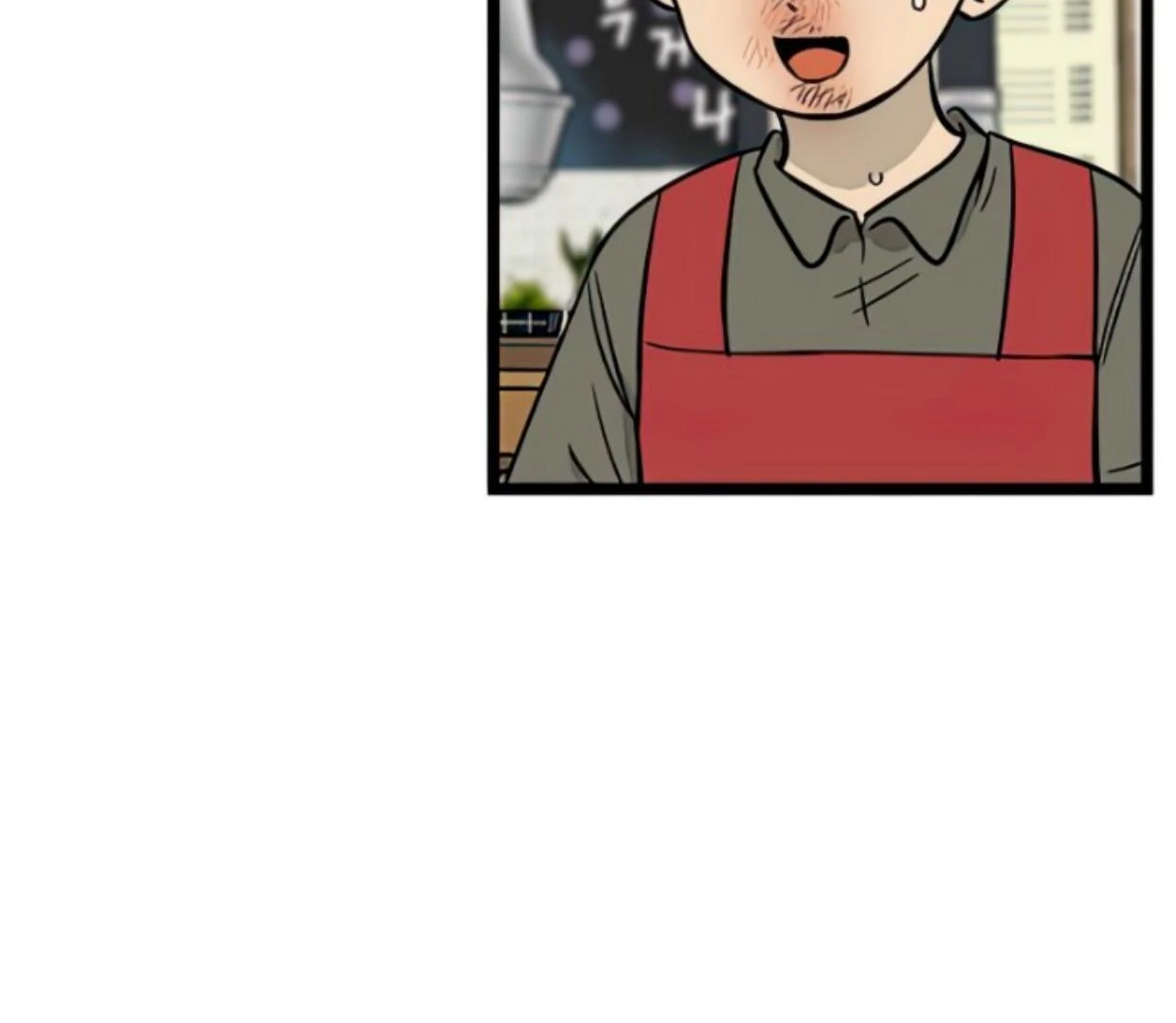 Homeless Chapter 121 - halaman 57
