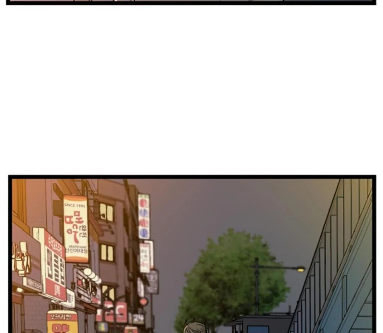 Homeless Chapter 121 - halaman 59