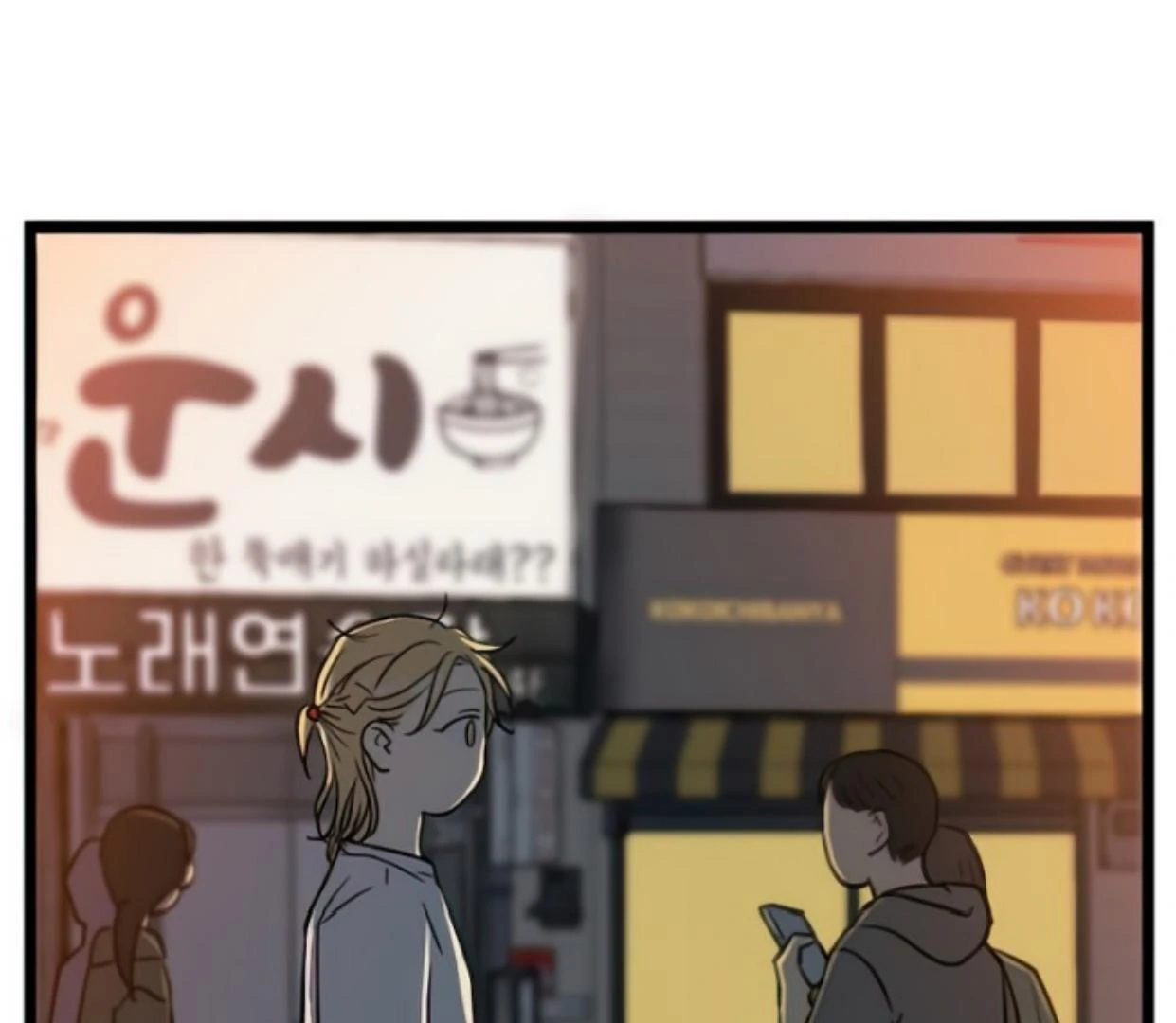 Homeless Chapter 121 - halaman 62