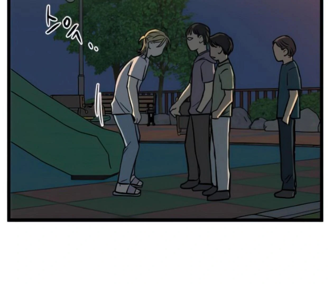 Homeless Chapter 121 - halaman 93