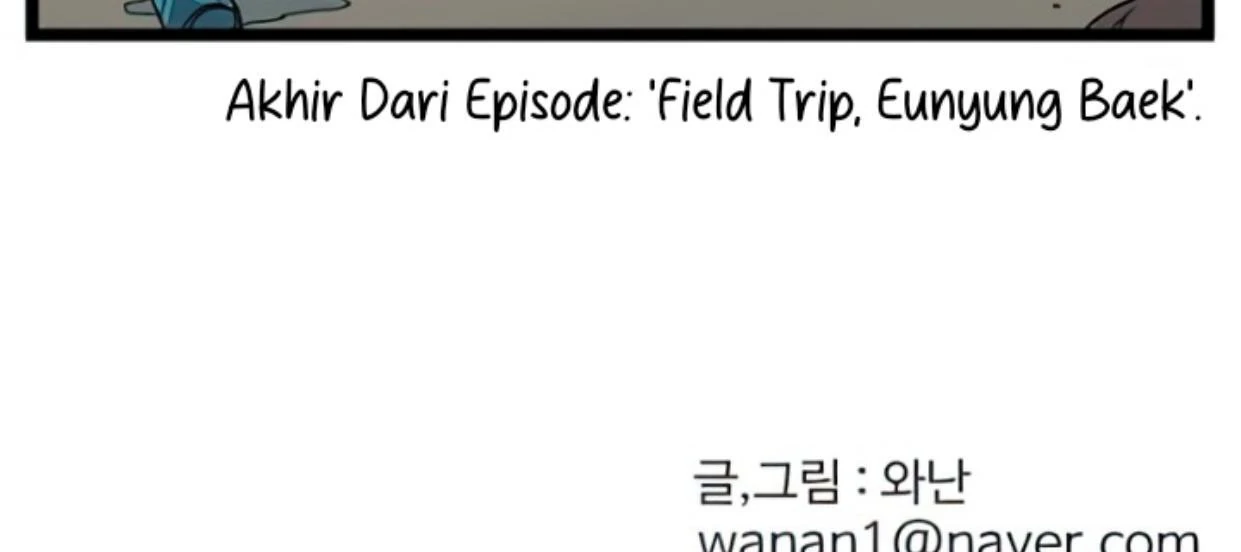 Homeless Chapter 122 - halaman 109