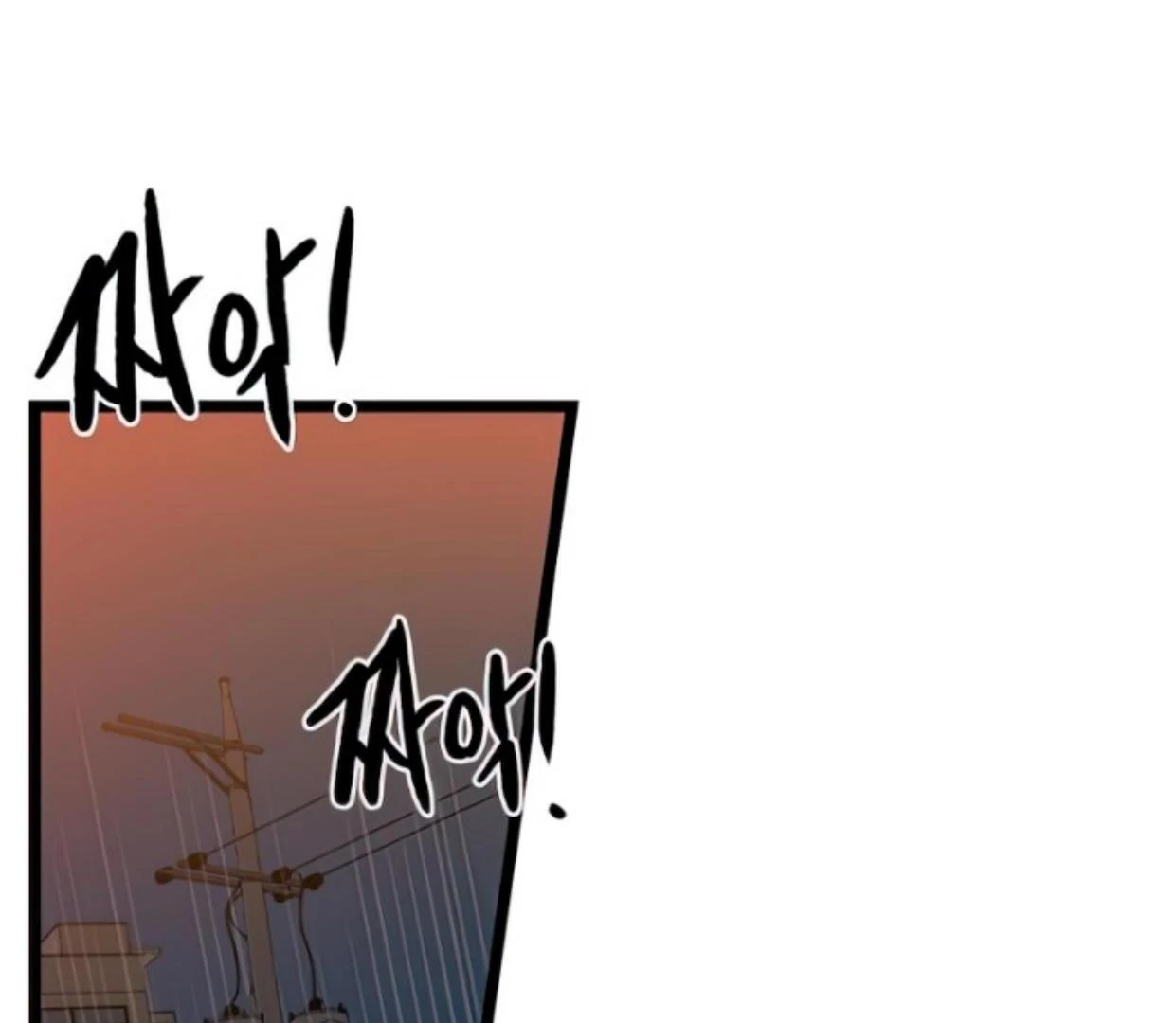 Homeless Chapter 122 - halaman 61