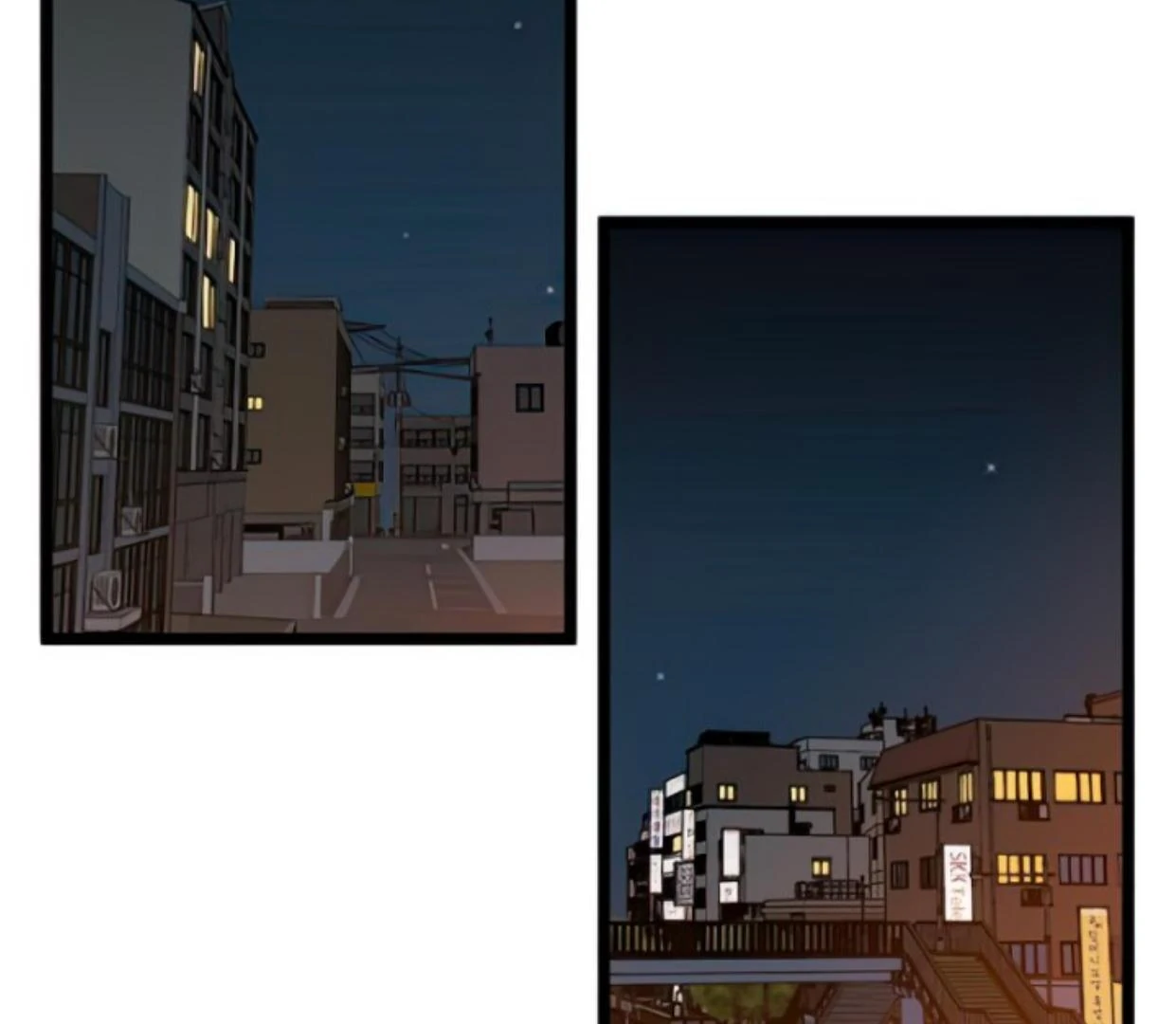 Homeless Chapter 122 - halaman 79