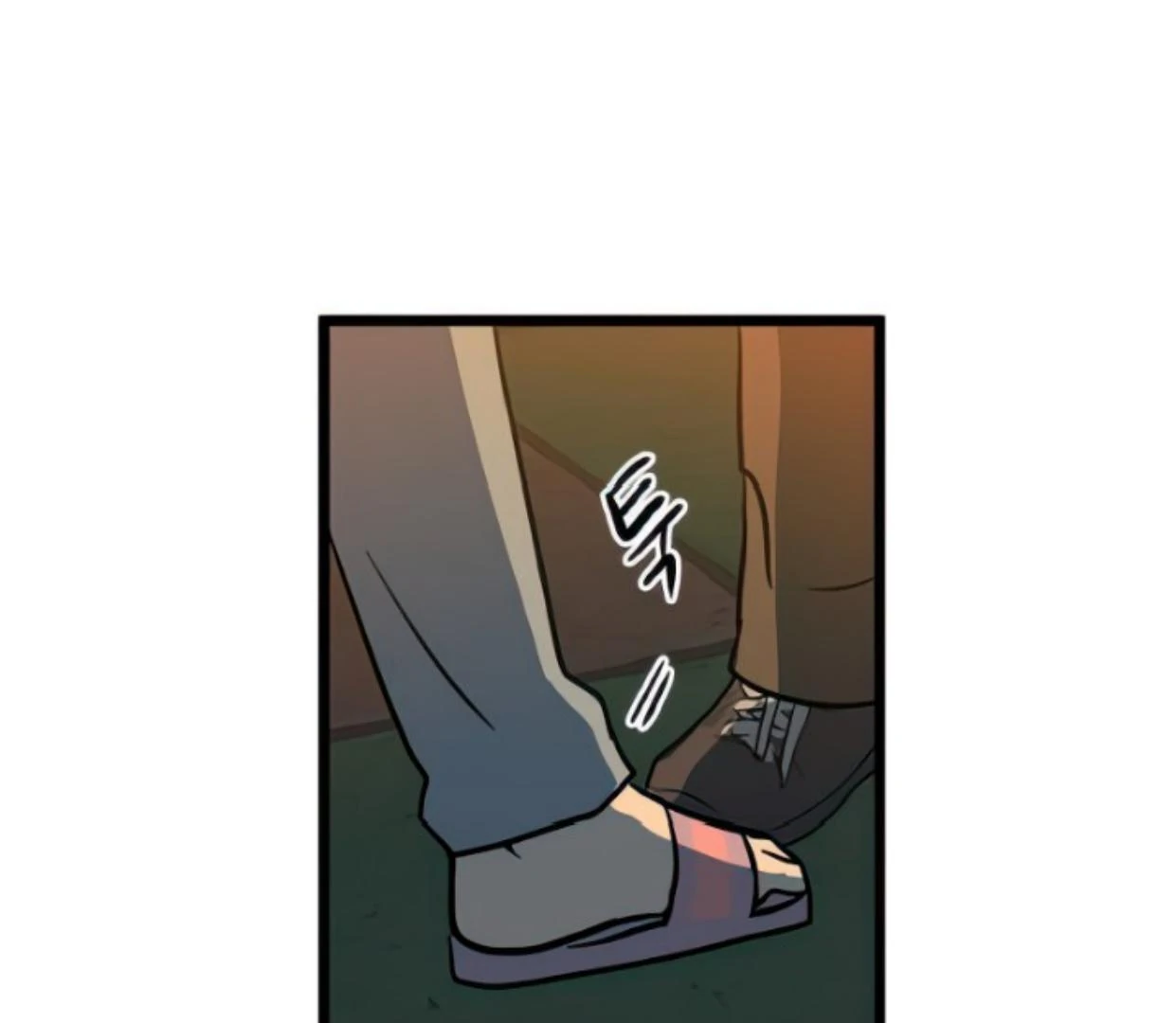 Homeless Chapter 122 - halaman 84