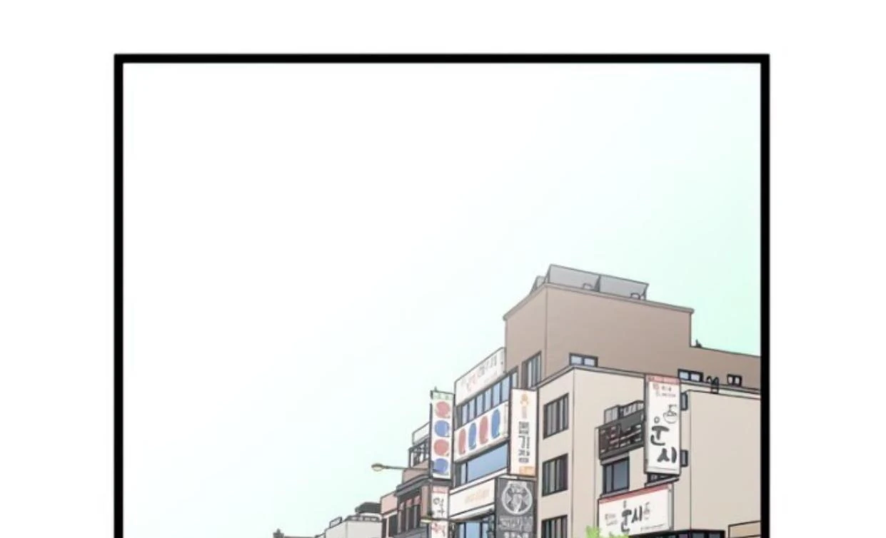 Homeless Chapter 122 - halaman 97