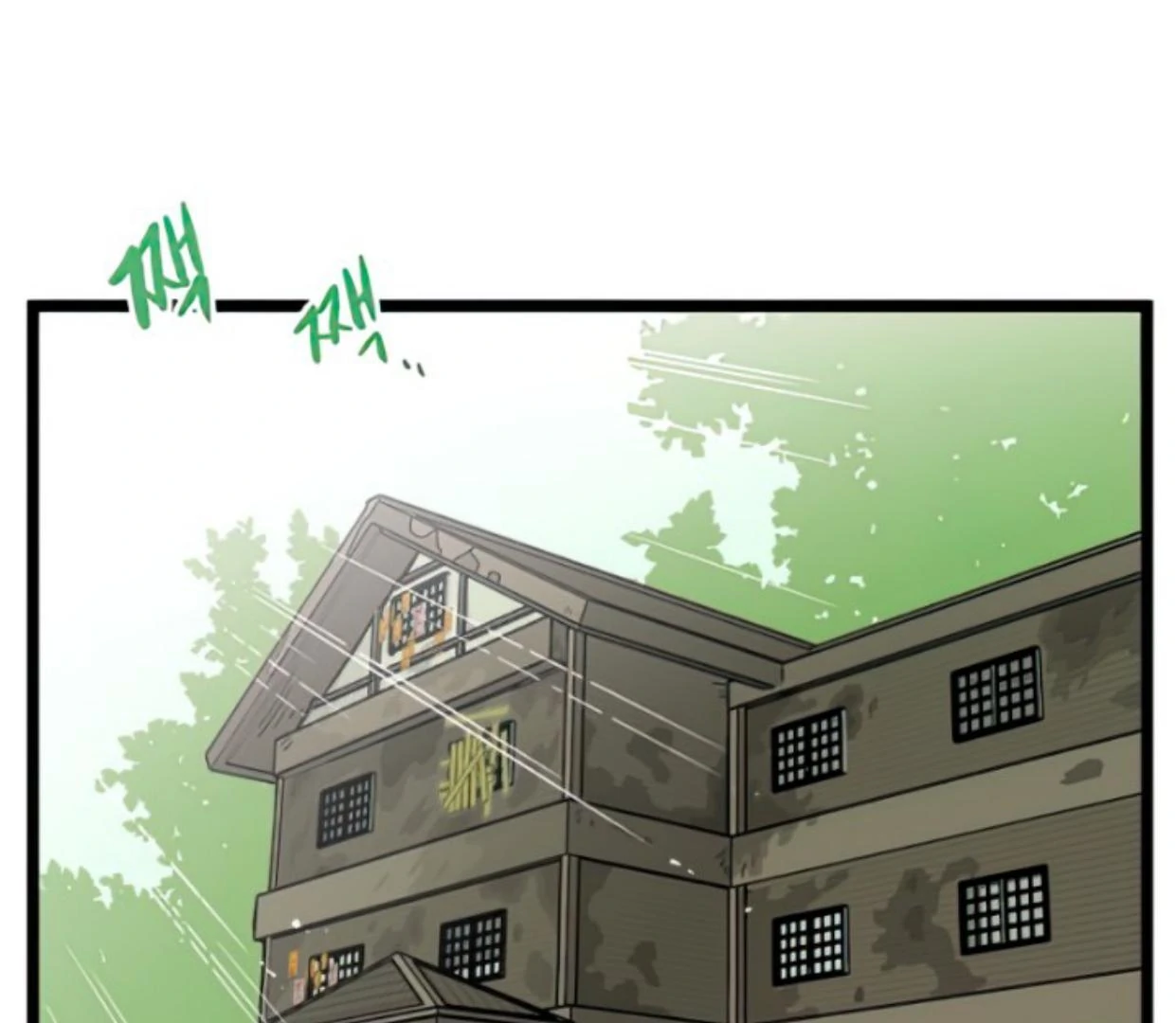 Homeless Chapter 122 - halaman 99