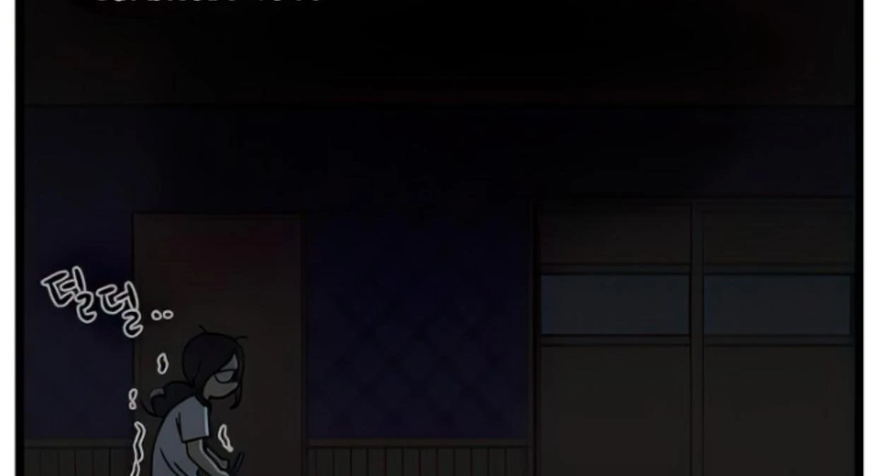 Homeless Chapter 123 - halaman 103