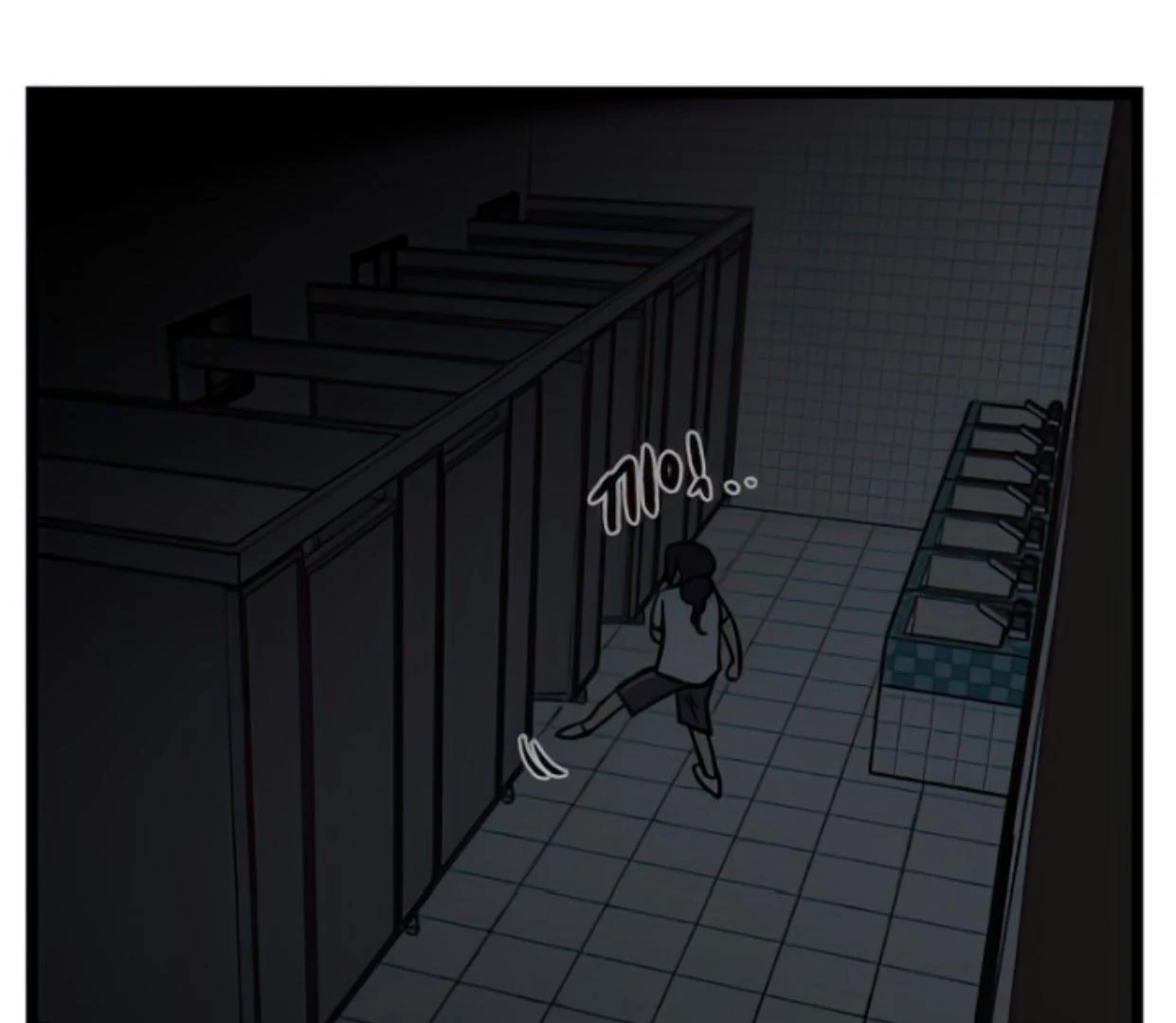 Homeless Chapter 123 - halaman 110