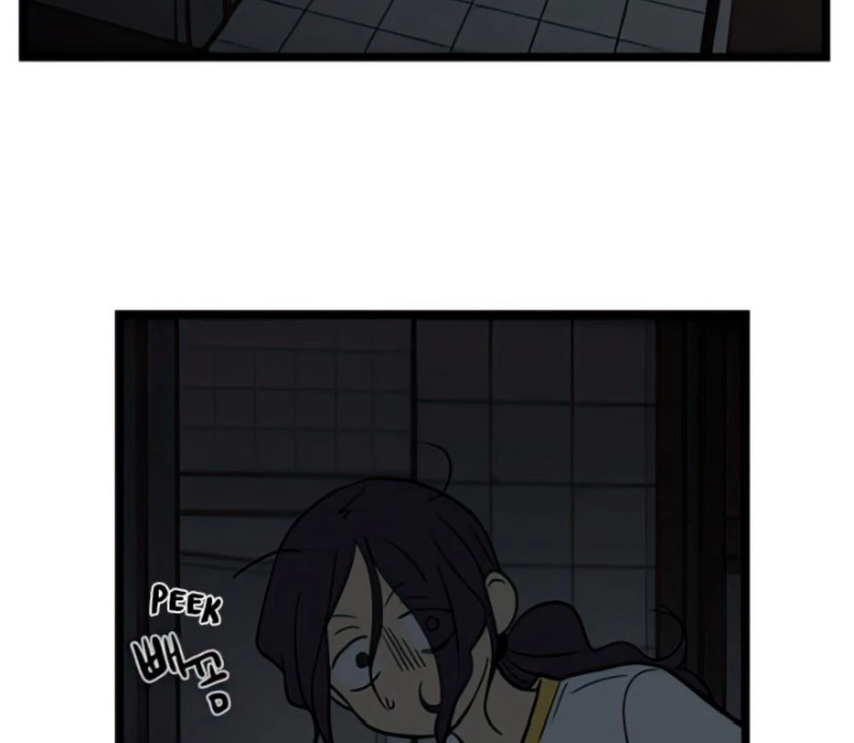 Homeless Chapter 123 - halaman 111