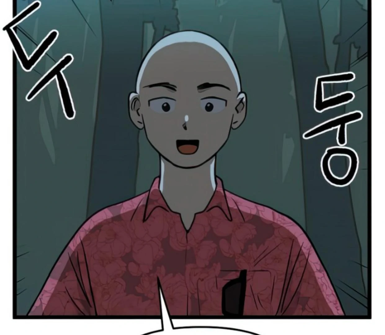 Homeless Chapter 123 - halaman 48