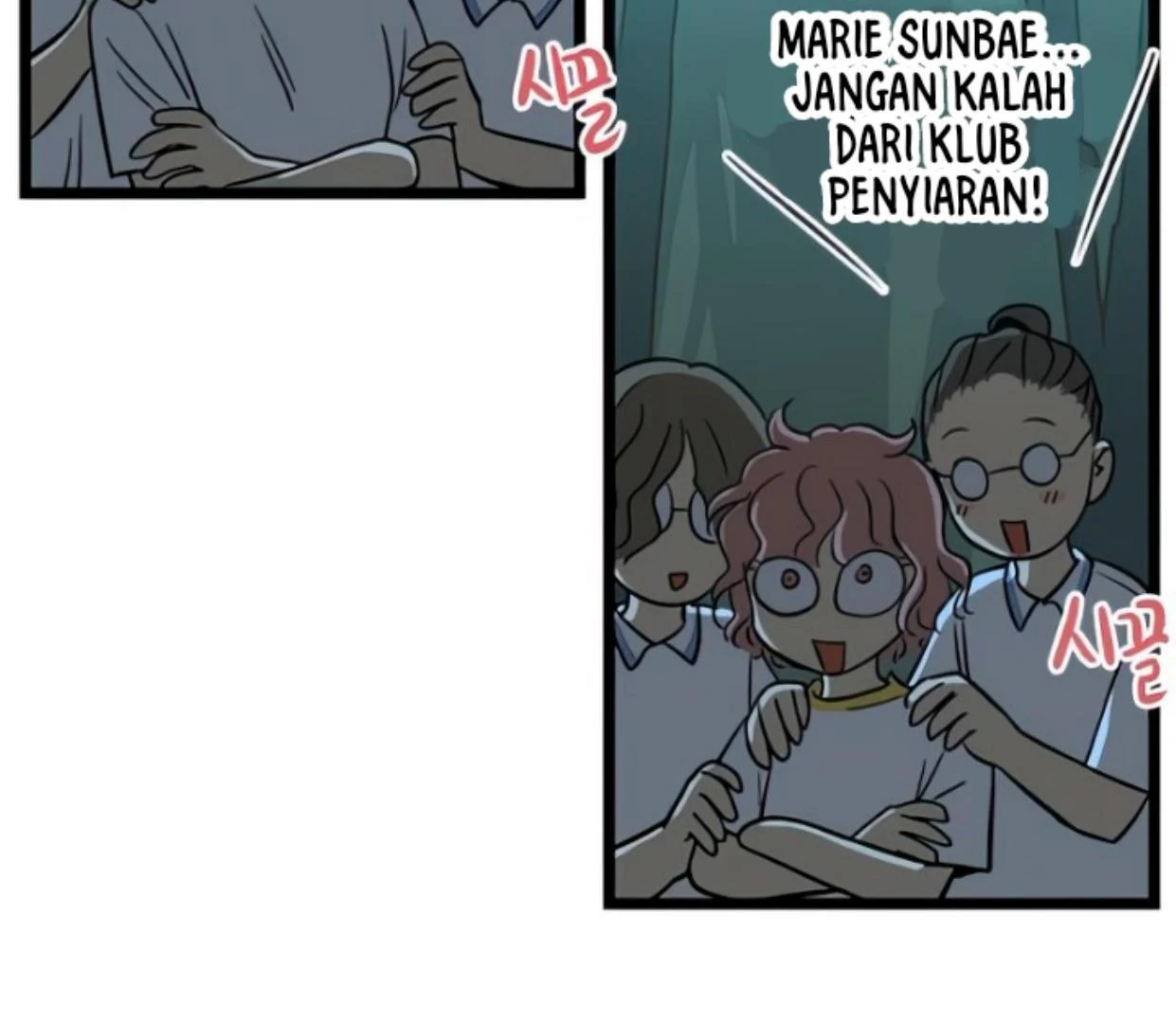 Homeless Chapter 123 - halaman 55