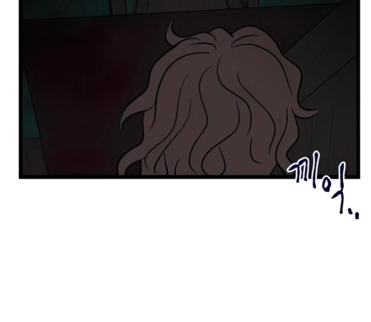Homeless Chapter 123 - halaman 75