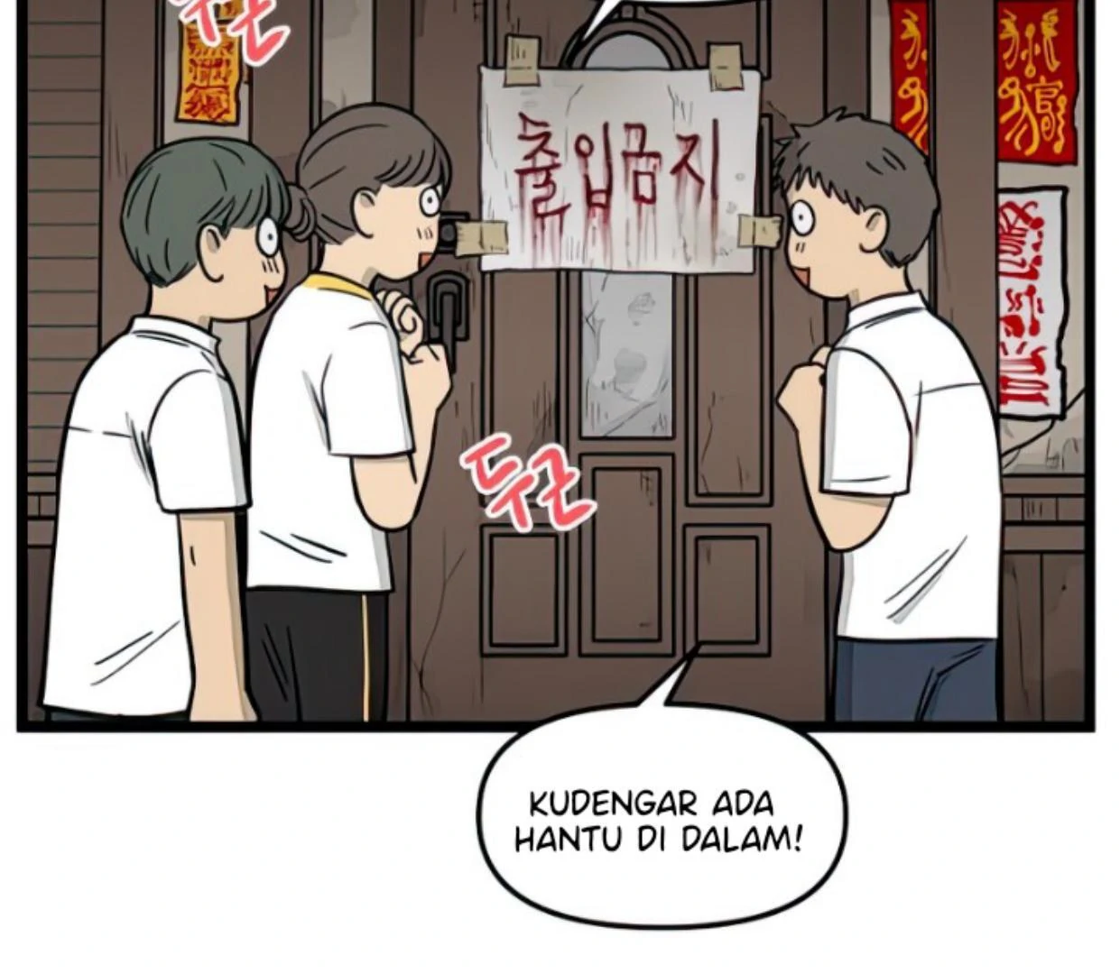 Homeless Chapter 123 - halaman 9