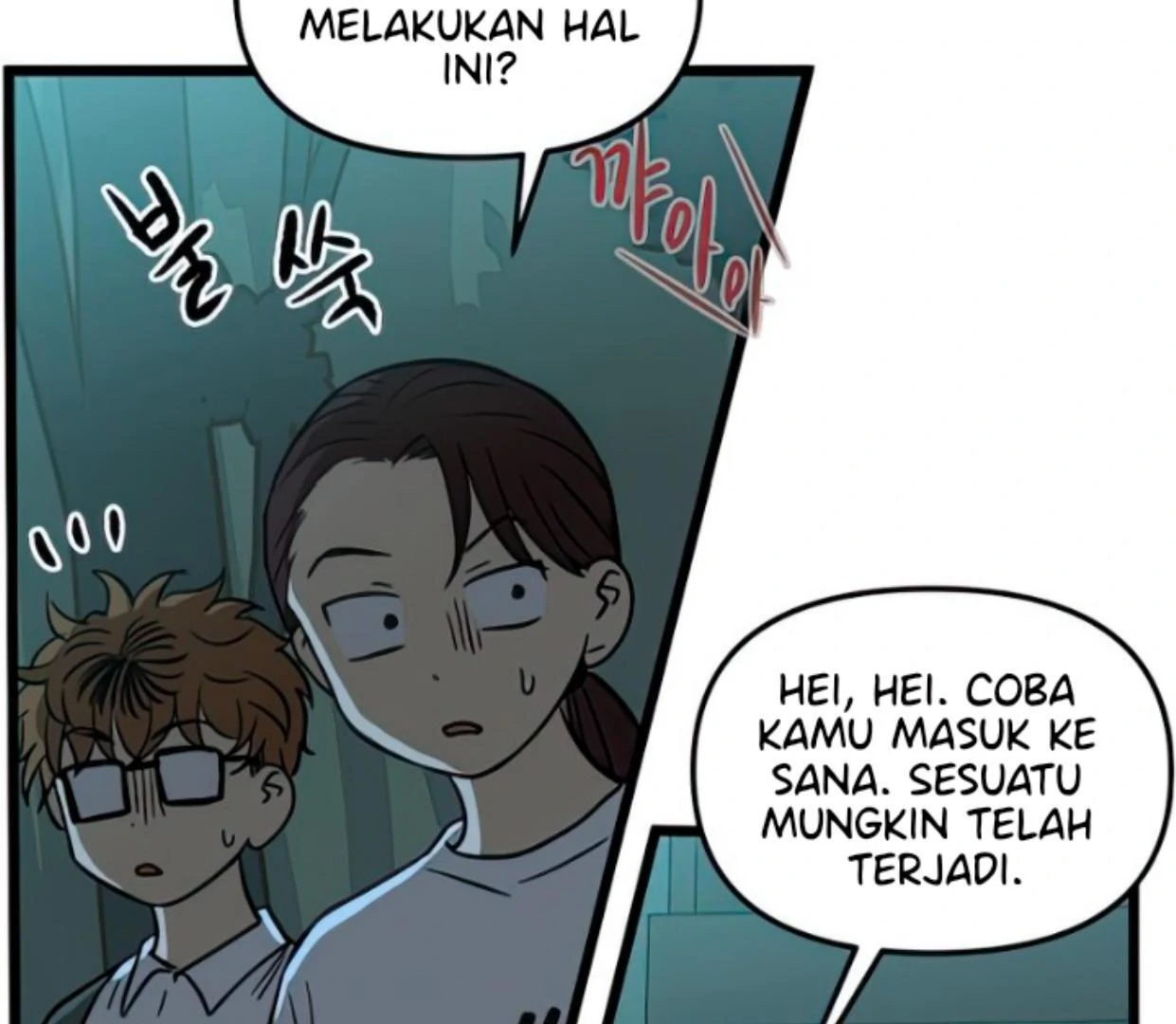 Homeless Chapter 124 - halaman 100
