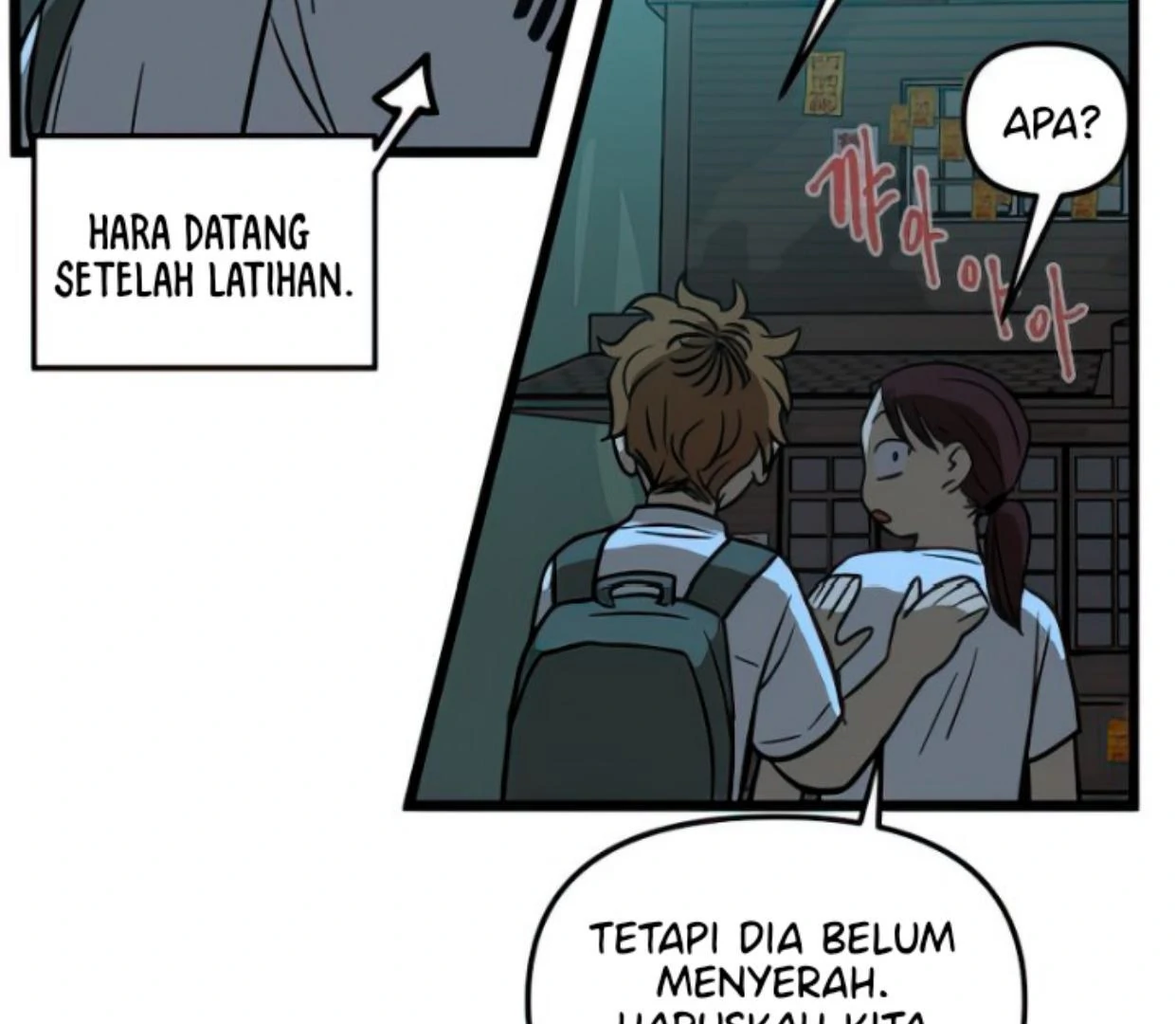Homeless Chapter 124 - halaman 101