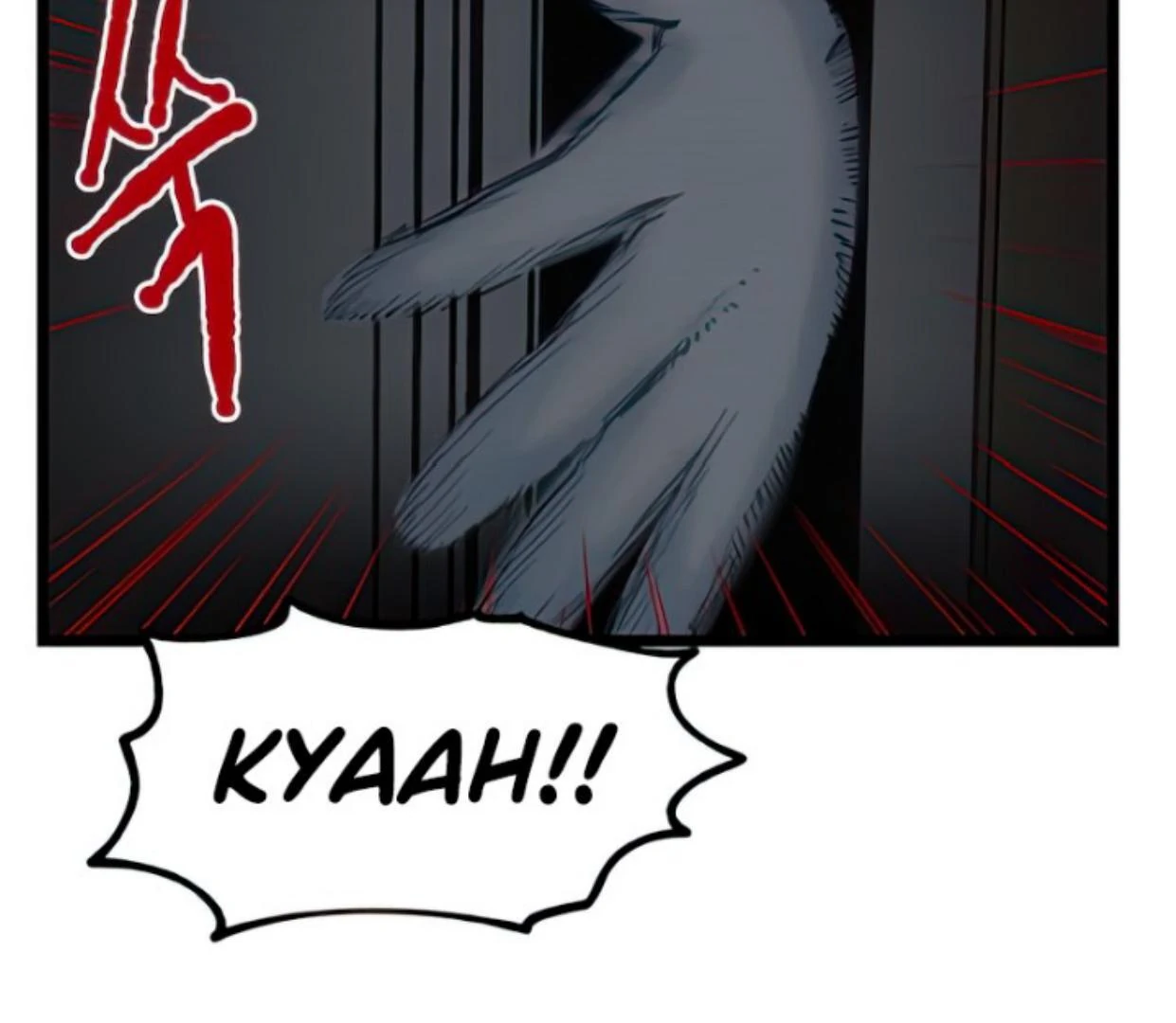 Homeless Chapter 124 - halaman 121