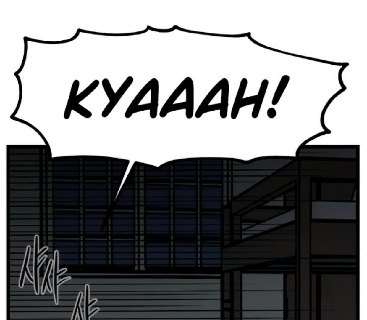 Homeless Chapter 124 - halaman 30