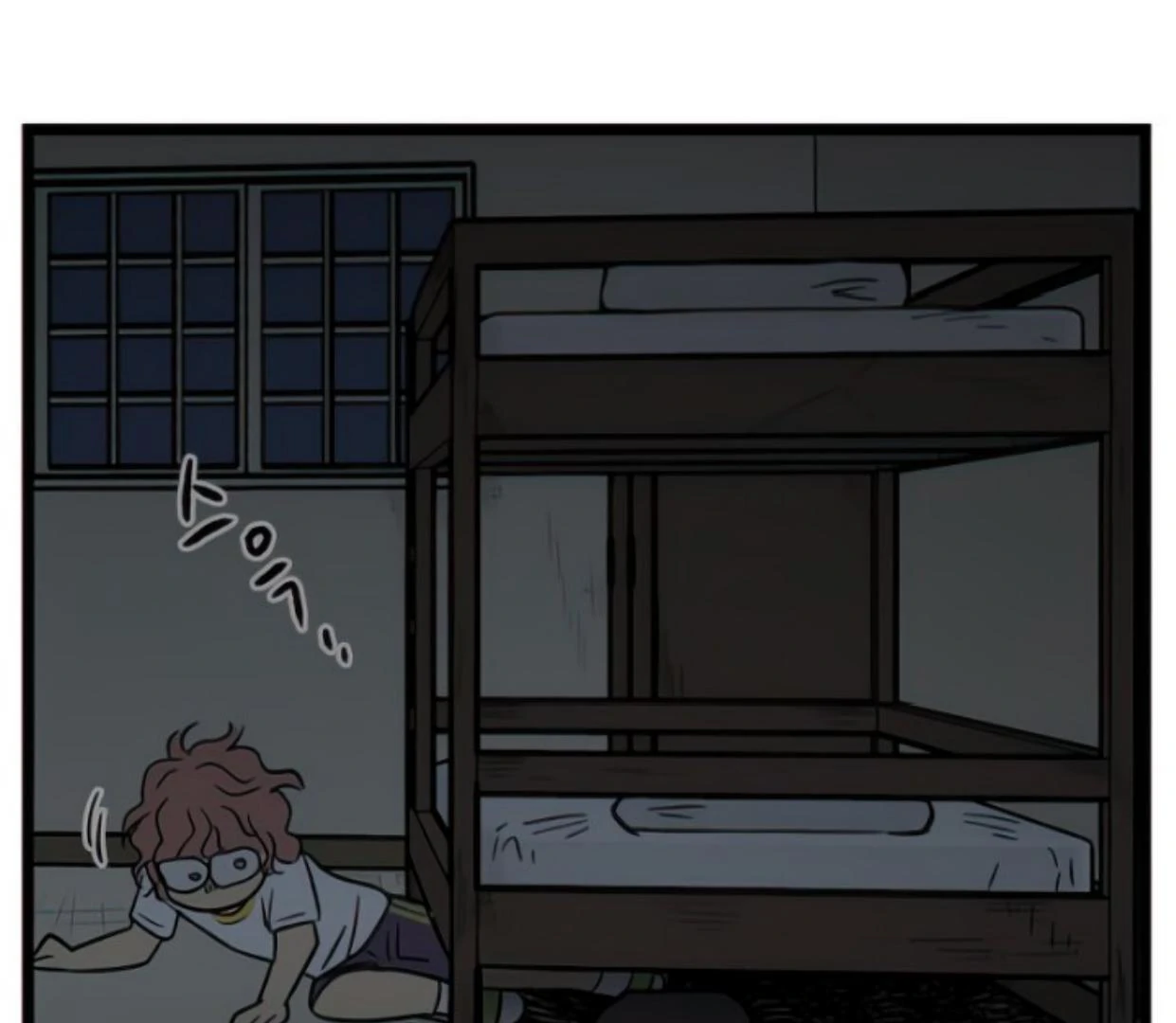 Homeless Chapter 124 - halaman 35