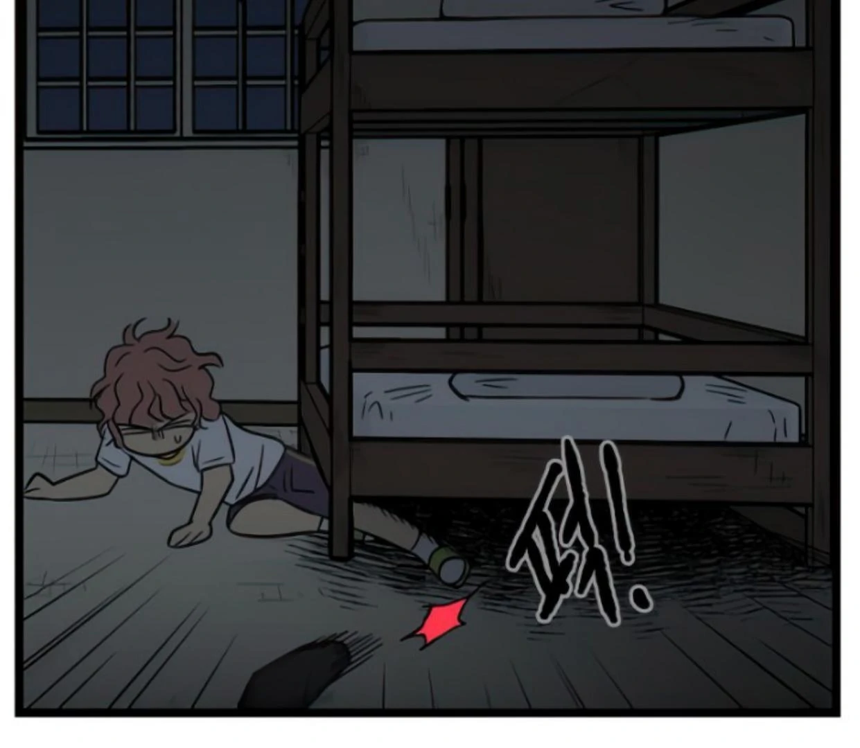 Homeless Chapter 124 - halaman 37