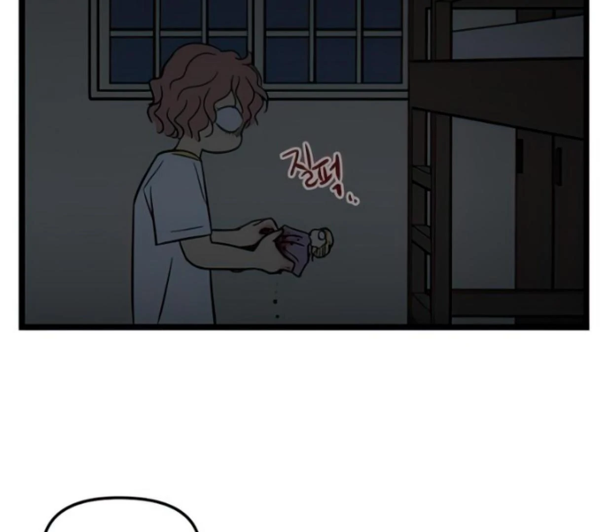 Homeless Chapter 124 - halaman 48