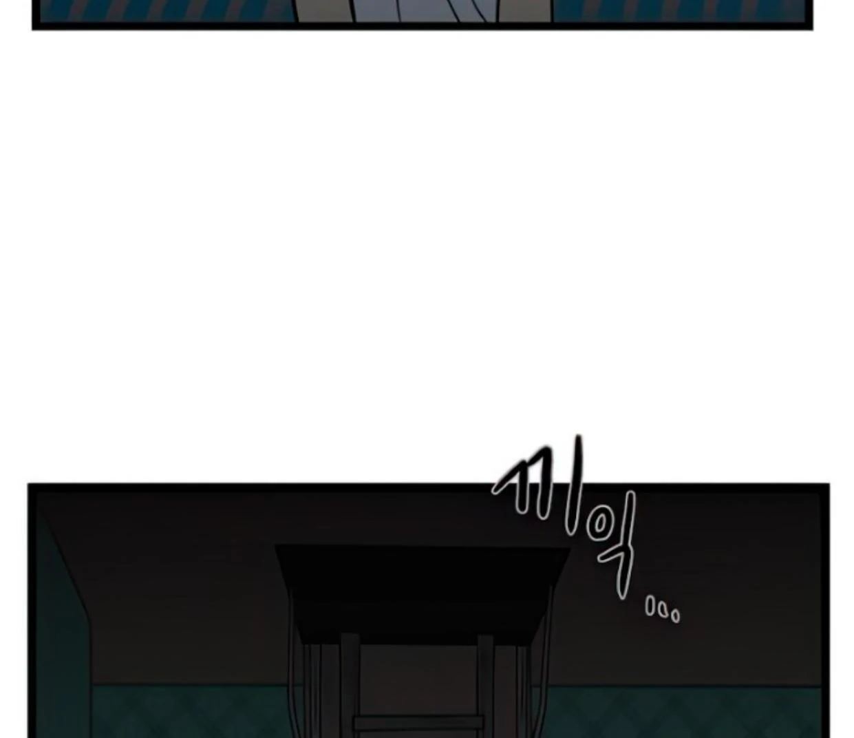 Homeless Chapter 124 - halaman 58