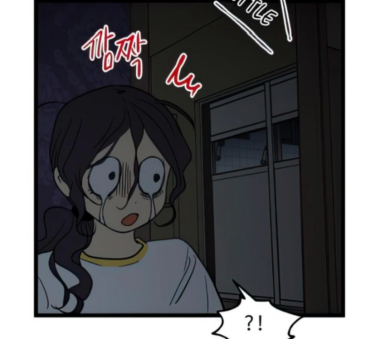 Homeless Chapter 124 - halaman 84