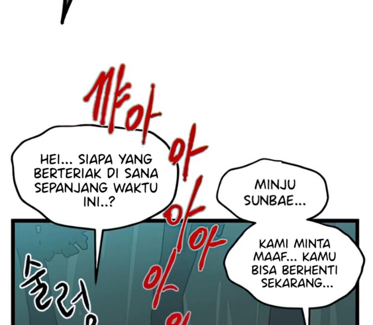 Homeless Chapter 124 - halaman 97