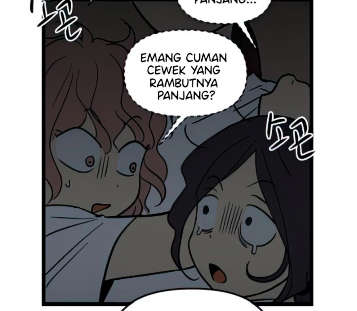 Homeless Chapter 125 - halaman 10