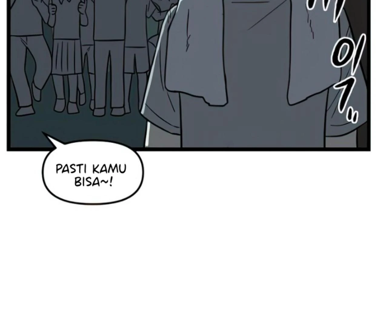 Homeless Chapter 125 - halaman 106