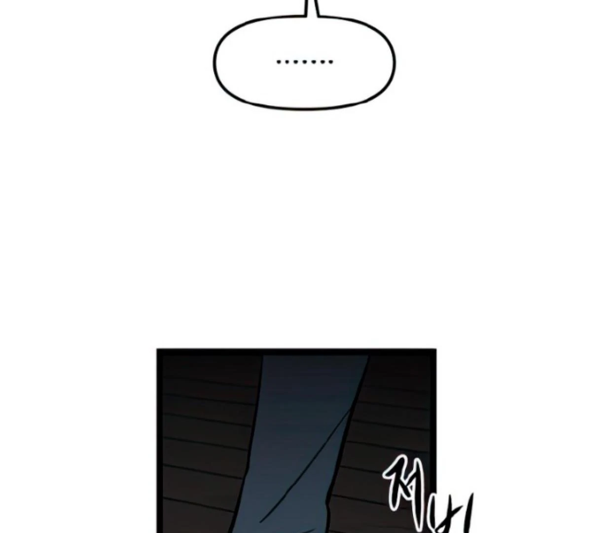 Homeless Chapter 125 - halaman 113