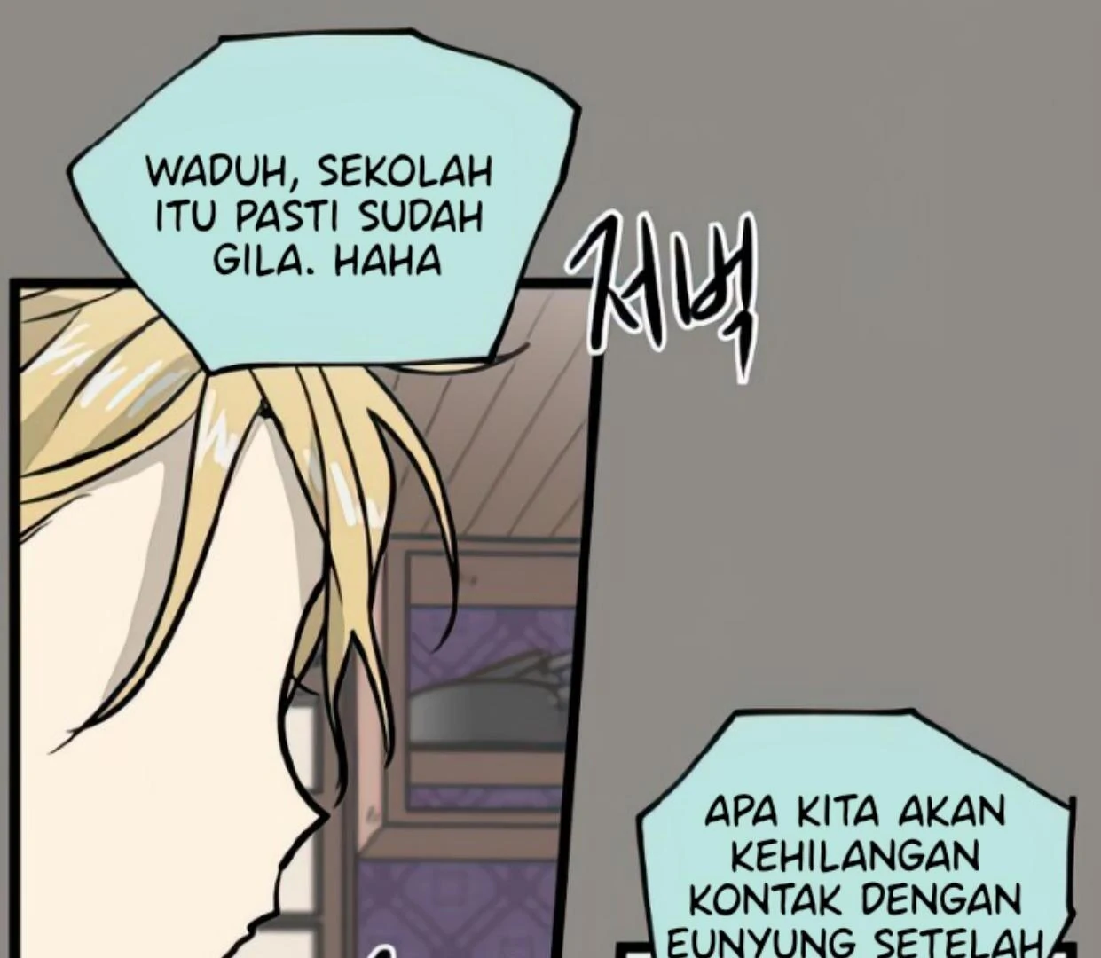 Homeless Chapter 125 - halaman 119