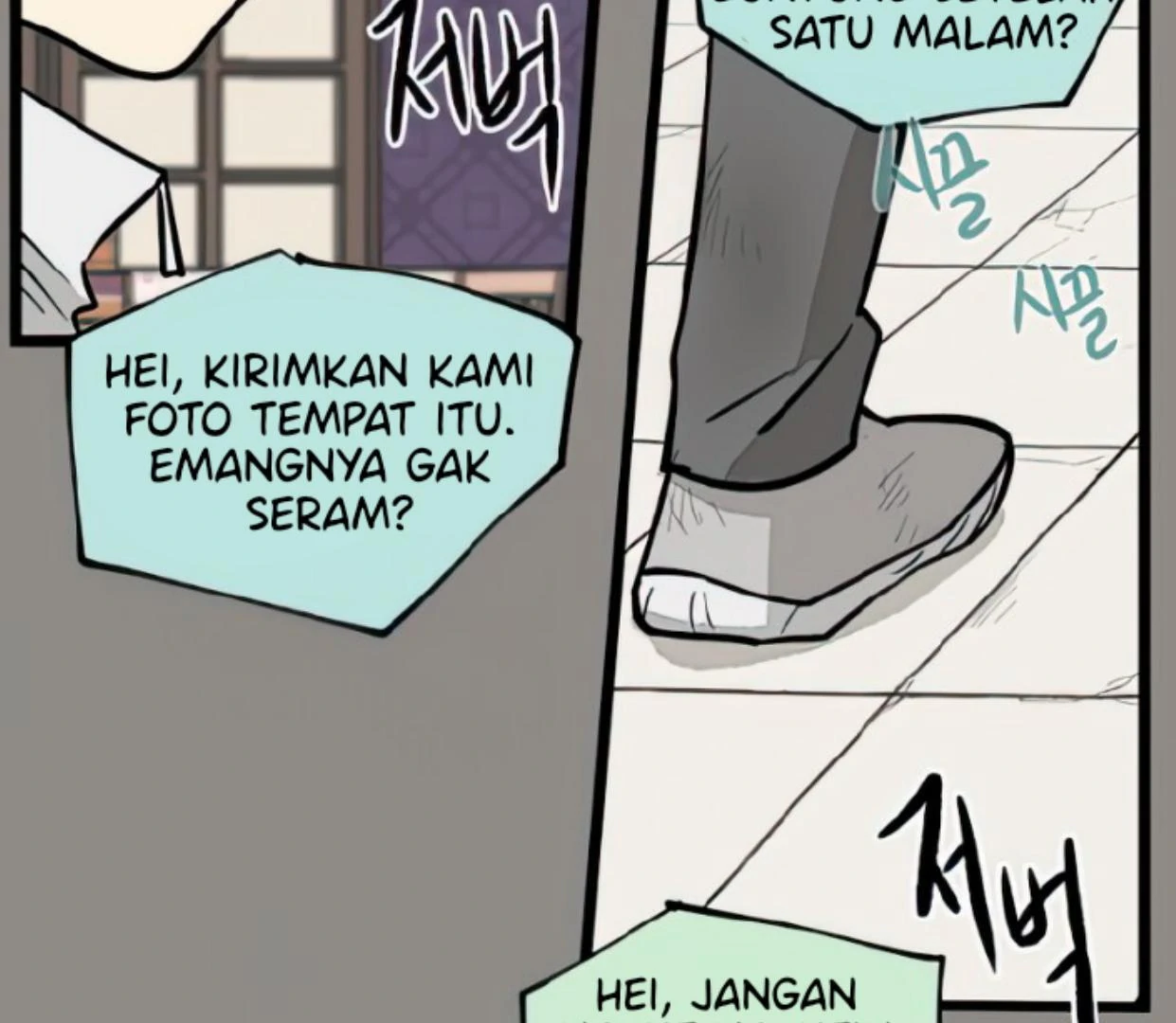 Homeless Chapter 125 - halaman 120