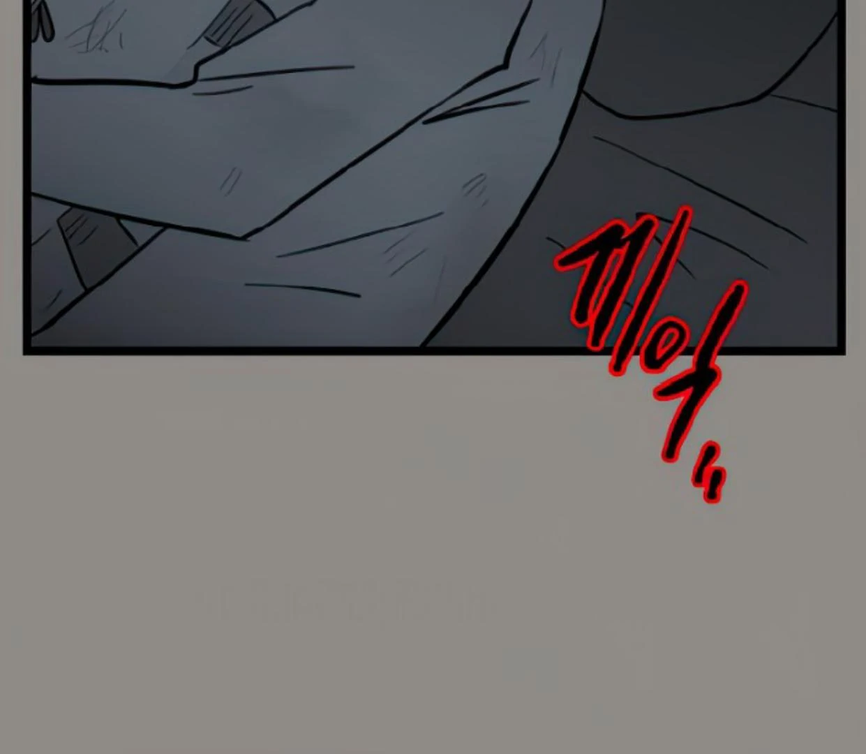 Homeless Chapter 125 - halaman 126