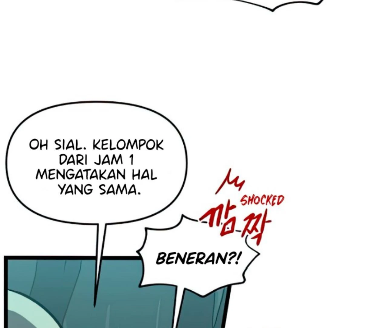 Homeless Chapter 125 - halaman 50