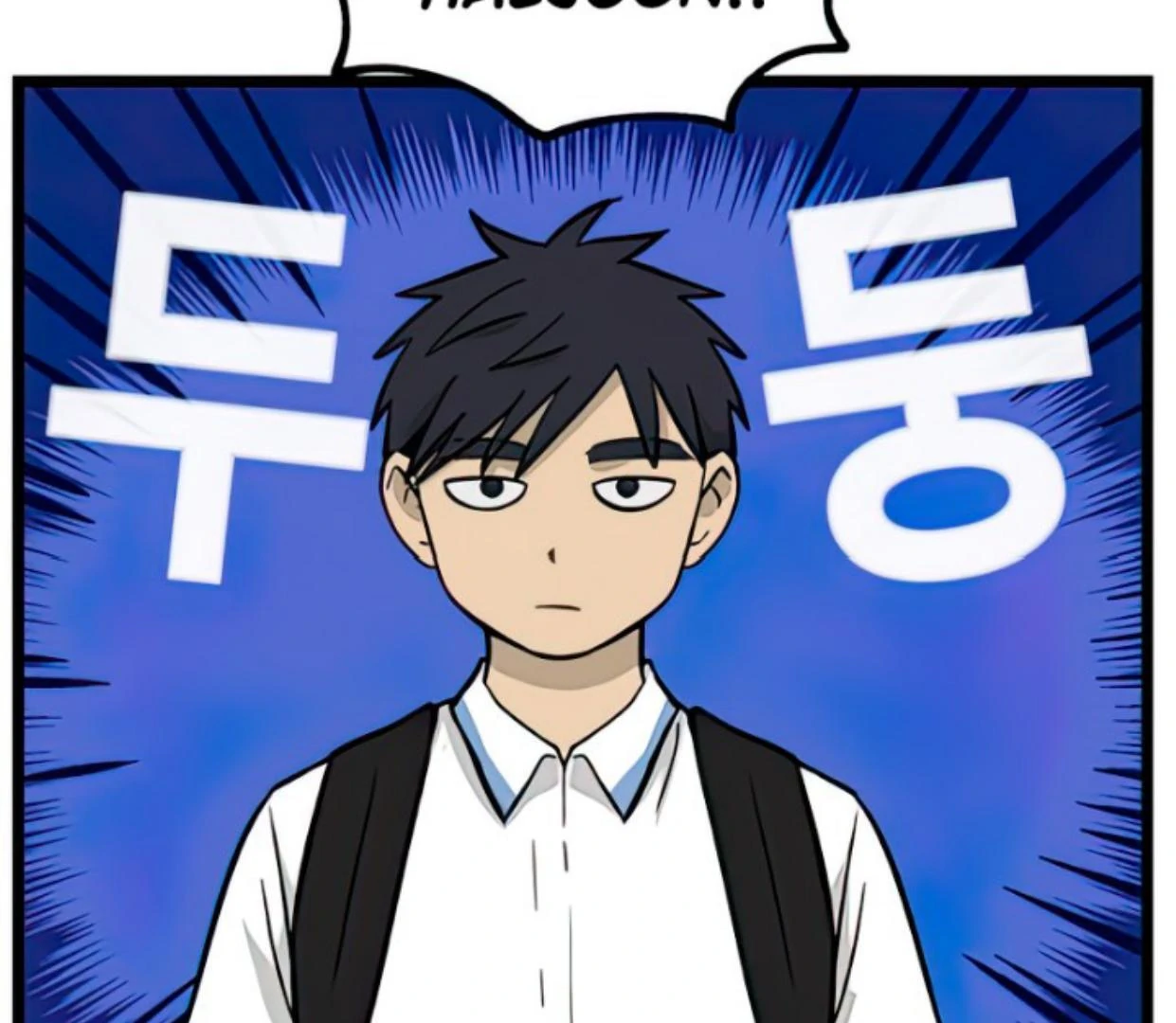 Homeless Chapter 125 - halaman 67