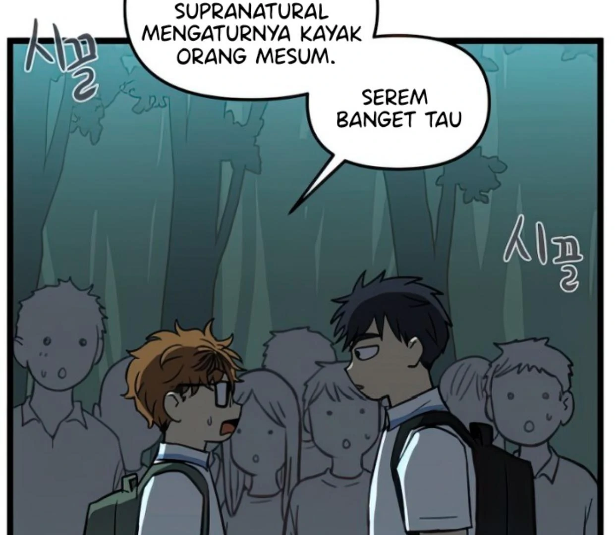 Homeless Chapter 125 - halaman 69